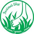 Logo green step vk.jpg